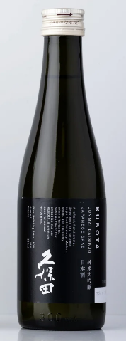 厳選した日本酒